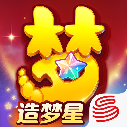 梦幻西游 梦幻西游